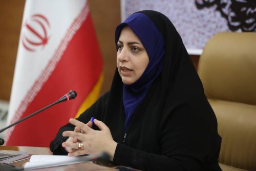 اخبار و اطلاعیه